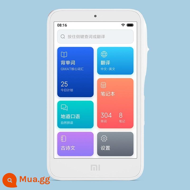 Xiaomi Xiaoai Teacher Phiên bản cao cấp 4G Học phiên dịch Ghi âm từ điển điện tử Đọc lại Luyện từ Nói tiếng Anh - Phiên bản WIFI trắng 99 mới + màng cường lực bảo vệ tiết kiệm chi phí cho sử dụng cá nhân Bảo hành 1 năm