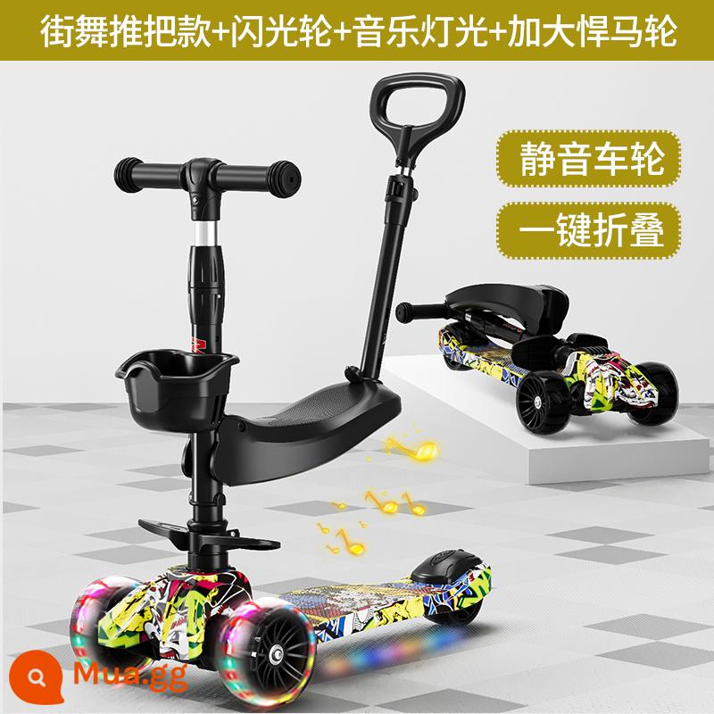 Xe Scooter cho bé 1-3-6-12 tuổi xe đạp trẻ em mẫu gấp bé trai và bé gái xe trơn cho bé - Đèn nhạc có tay cầm hip hop màu nâu sẫm