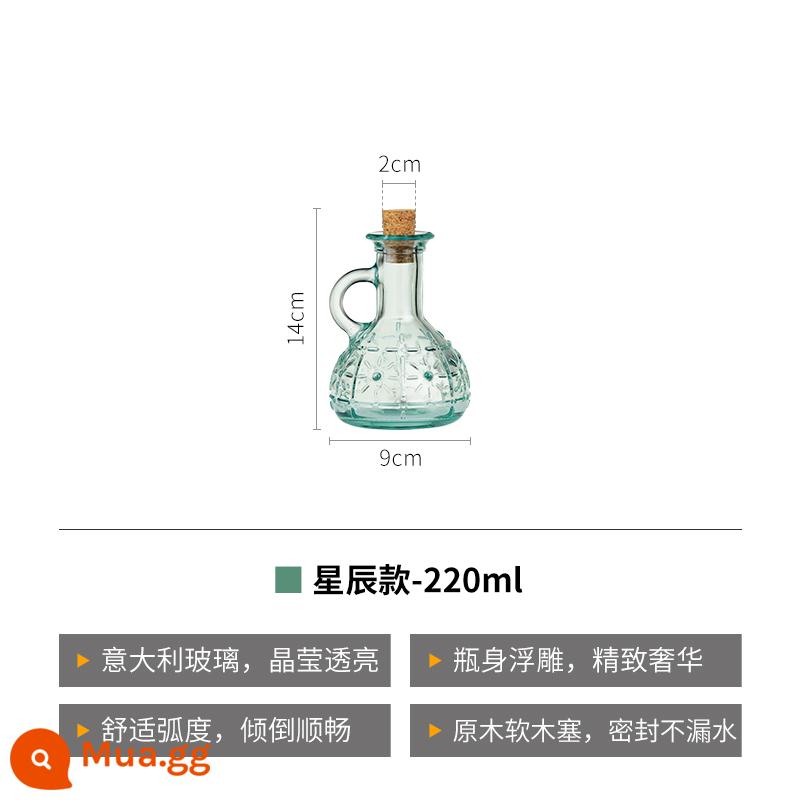 Bormioli Ý Nhập khẩu Glass Diquot Chai Nhà bếp Chai dầu lớn Chai Tổ Tủ Dầu - Kiểu sao-220ml