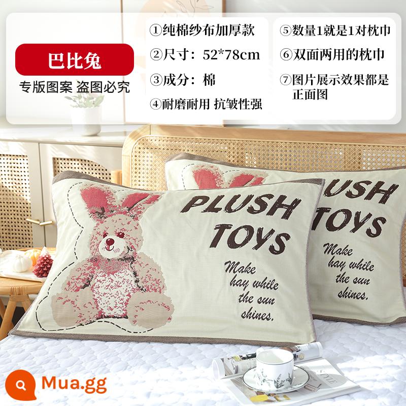 Vỏ gối bằng gạc cotton nguyên chất tám lớp, một đôi vỏ gối bằng vải cotton cao cấp dày 2 mặt chống trượt dành cho gia đình - Một cặp thỏ con