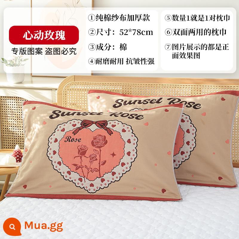 Vỏ gối bằng gạc cotton nguyên chất tám lớp, một đôi vỏ gối bằng vải cotton cao cấp dày 2 mặt chống trượt dành cho gia đình - Một đôi hoa hồng sưởi ấm trái tim