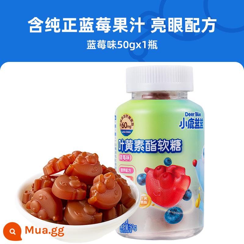 Xiaolu Lanlan-Sweet Sydney Loquat Slices 60g Chicken Inner Golden Hawthorn Slices Pulp Bars Baby Nutrition Children Snacks - Lutein ester gummy/vị việt quất 50g/chai [giá cực tốt, chọn 6 miếng miễn phí vận chuyển]