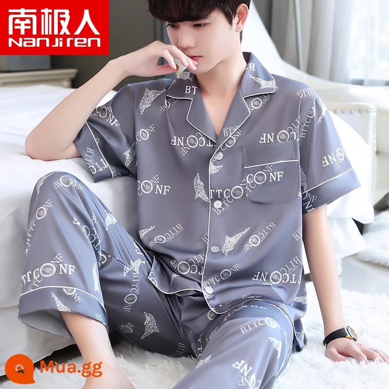 Nanjiren Pyjamas Nam Ice Silk Phần Mỏng Mùa Hè Voan Homewear Thoáng Khí Mới Lụa Ngắn Tay Bộ - NSLQ-[Satin Voan]-[Ngắn Dài]22025-2 Cá Heo Màu Xám Nhạt