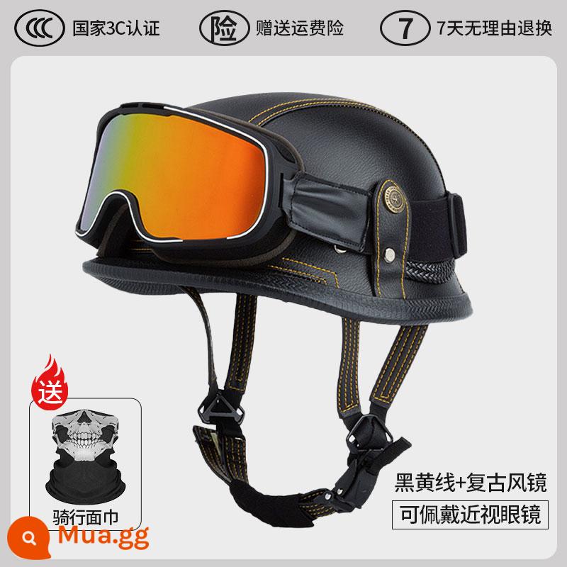 Đức Xe Máy Nam Xe Máy Harley Retro Mũ Bảo Hiểm Nửa Nữ Xe Điện Mũ Bảo Hiểm Muỗng Mũ Bảo Hiểm Kích Thước Lớn - Đường màu đen và màu vàng với kính retro