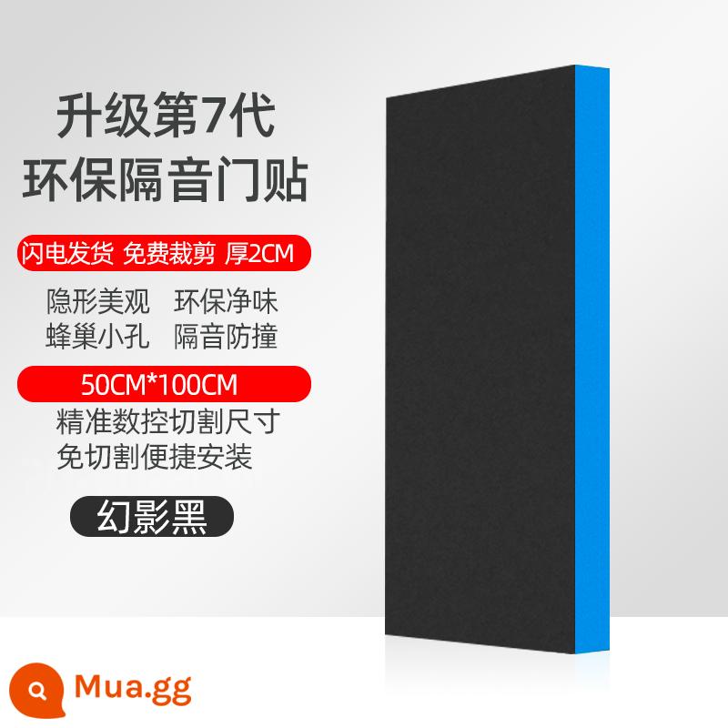 Tấm cách âm tường phòng ngủ nhà bông cách âm cách nhiệt Bông tiêu âm siêu âm bông dán cửa sổ cách âm hiện vật dán tường - Ma Đen 2 CM