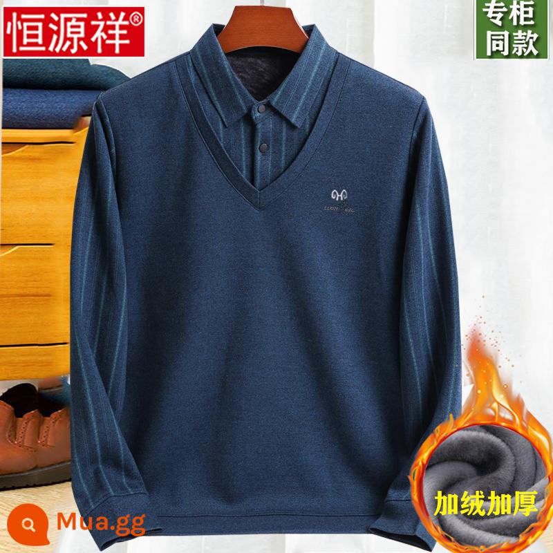 Hengyuanxiang áo len cashmere nguyên chất cho nam giới trung niên và cao tuổi để lại hai mảnh cổ áo sơ mi len cộng với nhung dày ấm áp cho bố áo len - FA-Sọc Haqing