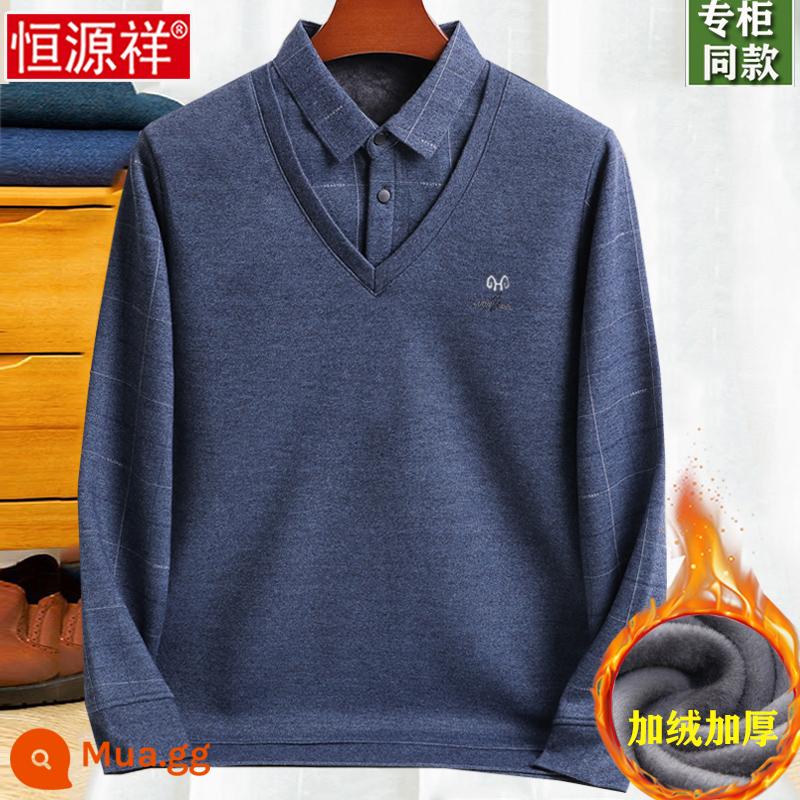 Hengyuanxiang áo len cashmere nguyên chất cho nam giới trung niên và cao tuổi để lại hai mảnh cổ áo sơ mi len cộng với nhung dày ấm áp cho bố áo len - FA-ca rô màu xanh xám