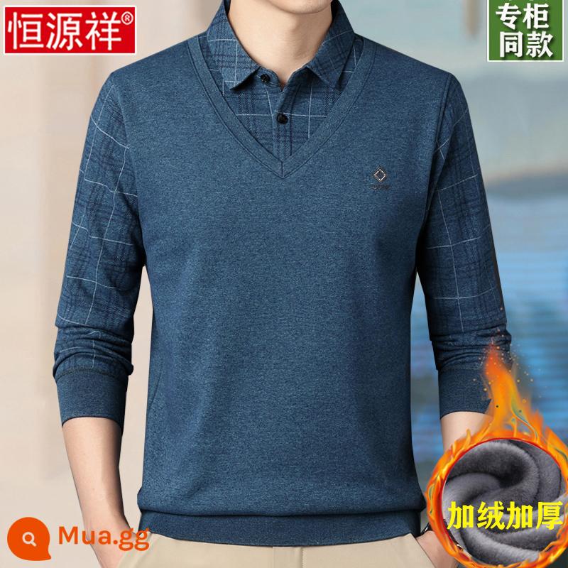 Hengyuanxiang áo len cashmere nguyên chất cho nam giới trung niên và cao tuổi để lại hai mảnh cổ áo sơ mi len cộng với nhung dày ấm áp cho bố áo len - 80902 màu xanh