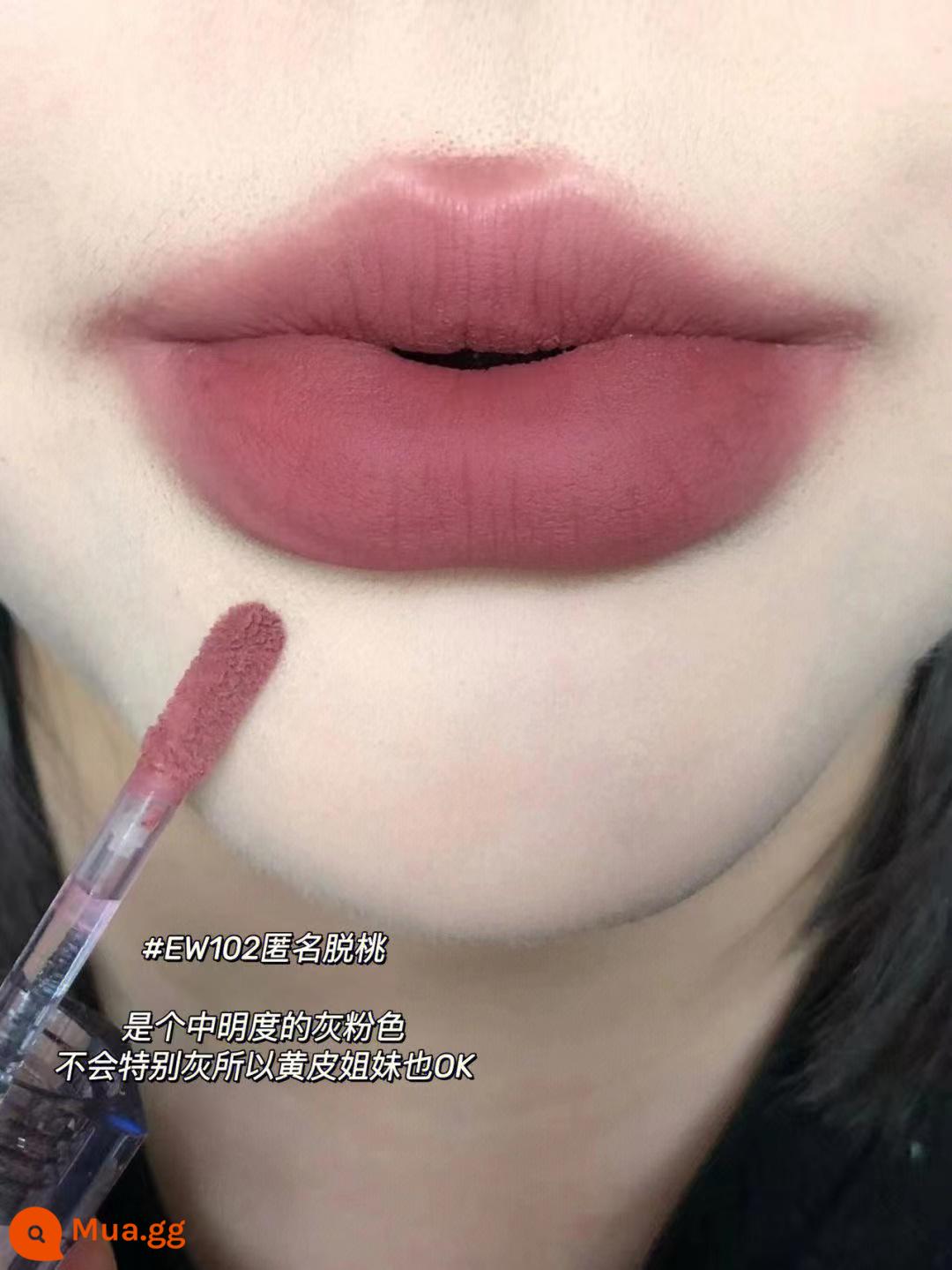 Uhue Floating Paradise Mirror Lip Men Wild Pear Red Pure Desire Water Light Glass Sweet Tea Doodle Lip Fig Pie Son môi Nữ - Màu kaki đậm #EW102 Anonymous Tatting