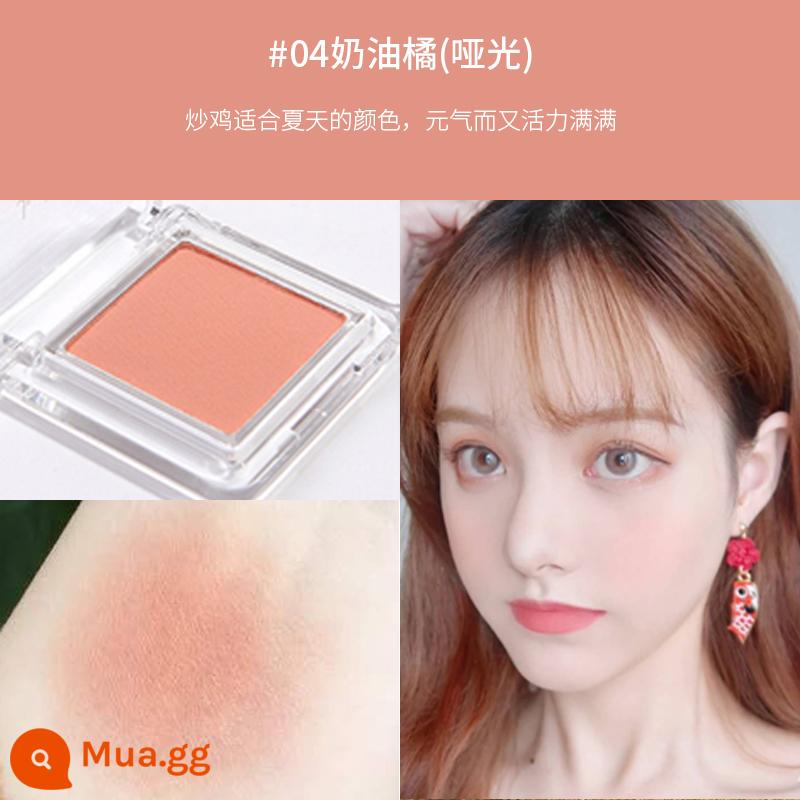 Bảng má hồng đơn sắc màu cam 06 phấn má hồng màu tím juduo highlight 35 mặt trời đỏ lông tơ màu co rút 43 sửa chữa nữ 2022 - 04#Kem Cam Matte Dễ thương!