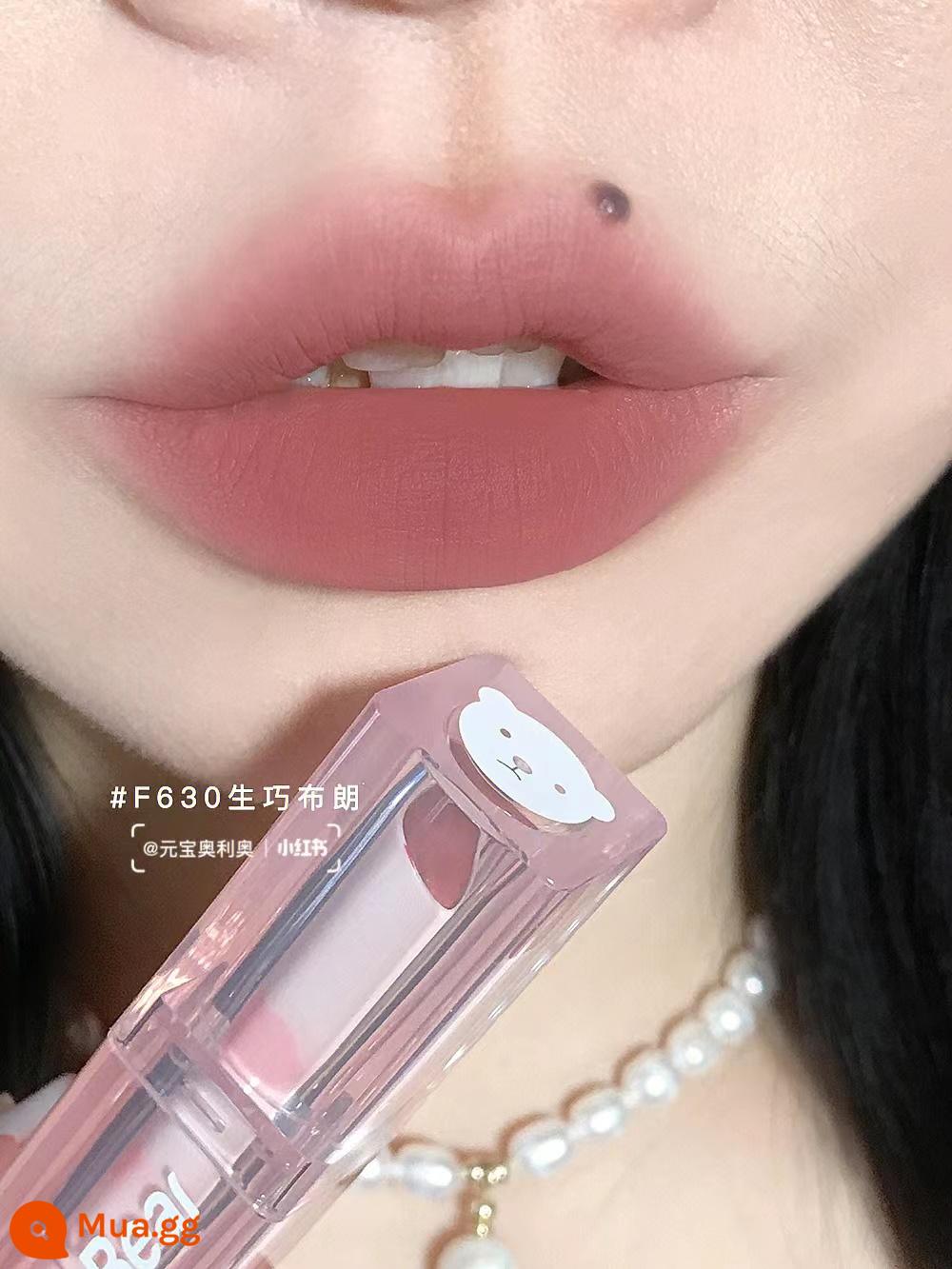 pinkbear lip men Kulomi Sanrio Melody bong bóng chung Pique gấu ngọc trai gương son môi Pico - Dưa Hấu Đỏ F630# Shengqiao Nâu