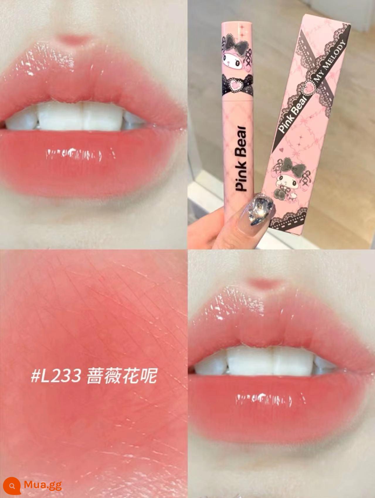 pinkbear lip men Kulomi Sanrio Melody bong bóng chung Pique gấu ngọc trai gương son môi Pico - Melody❤ Pudding Lip Glaze L233#Rose Tweed