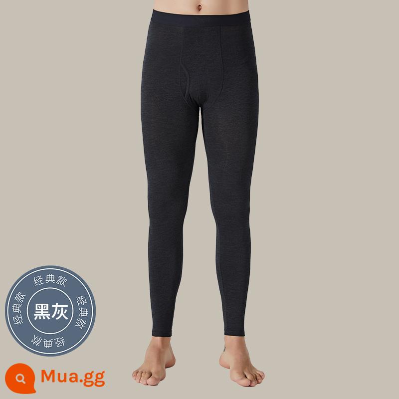 Catman quần vệ sinh nam modal đáy siêu mỏng quần cotton len quần bên trong quần vệ sinh liền quần size lớn ấm áp thu đông - Màu xám đen cổ điển