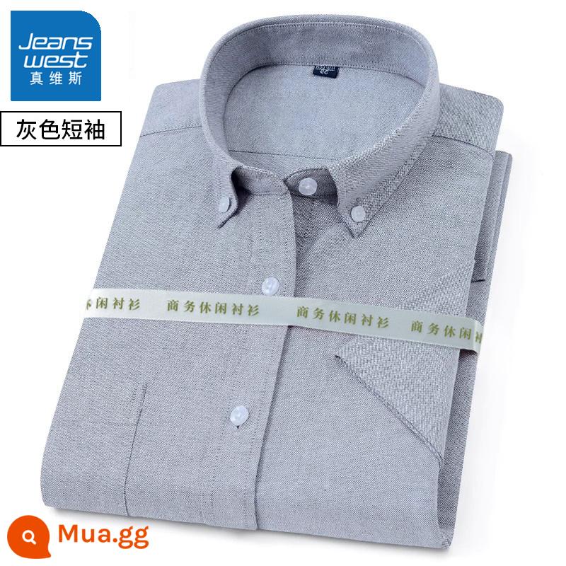 Mùa xuân và mùa thu nam dài tay cotton Oxford áo sơ mi trắng công sở bình thường đáy sọc xanh áo sơ mi áo khoác inch - 1 chiếc 59 [tay ngắn màu xám] cotton nguyên chất