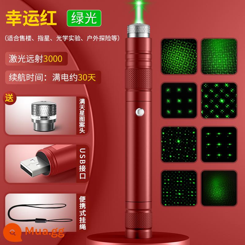 Đèn laser laser con trỏ laser tầm xa ánh sáng mạnh máy aurora ánh sáng xanh ánh sáng cát bảng mẫu nhà trung tâm trưng bày bút bắn con trỏ hồng ngoại usb sạc mèo dạy học đèn pin công suất lớn đa năng - Màu đỏ may mắn [Gửi đầu hoa văn Gypsophila♥ Công tắc xoay] Đèn xanh