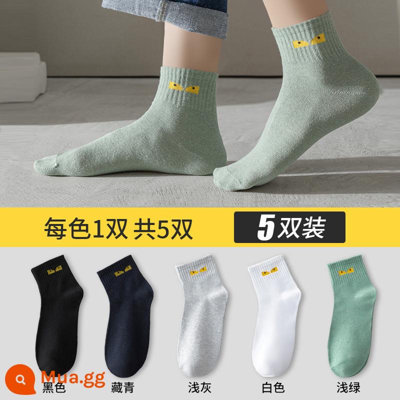 Vớ Nanjiren nam ống giữa cotton nguyên chất hút mồ hôi khử mùi thoáng khí thể thao mùa hè vớ mùa thu đông vớ in triều - [5 đôi] Đen 1+Xanh nước biển 1+Xám nhạt 1+Trắng 1+Xanh nhạt 1 Thấm mồ hôi và khử mùi Cotton nguyên chất thân thiện với da