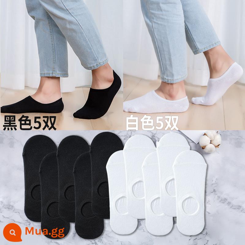 Vớ Nam Nanjiren cotton nguyên chất khử mùi thấm hút mồ hôi vớ giữa ống mùa xuân và mùa hè vớ dài màu đen công sở mỏng - Tất vô hình đen 5 trắng 5