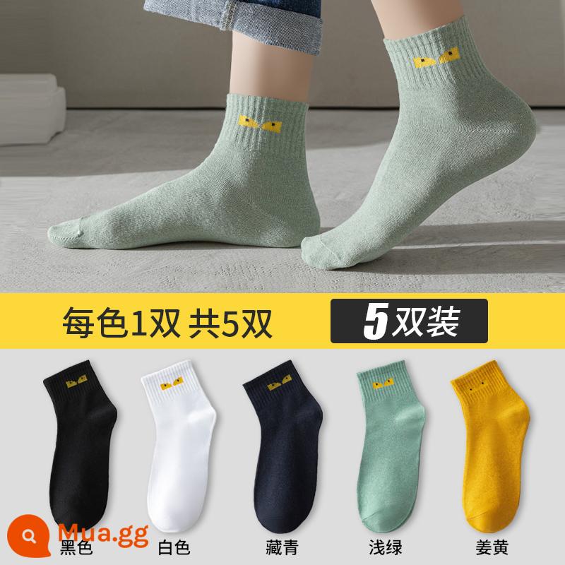 Vớ Nanjiren nam ống giữa cotton nguyên chất hút mồ hôi khử mùi thoáng khí thể thao mùa hè vớ mùa thu đông vớ in triều - [5 đôi] Đen 1+Trắng 1+Xanh navy 1+Xanh nhạt 1+Nghệ 1 Thấm mồ hôi và khử mùi Cotton nguyên chất thân thiện với da