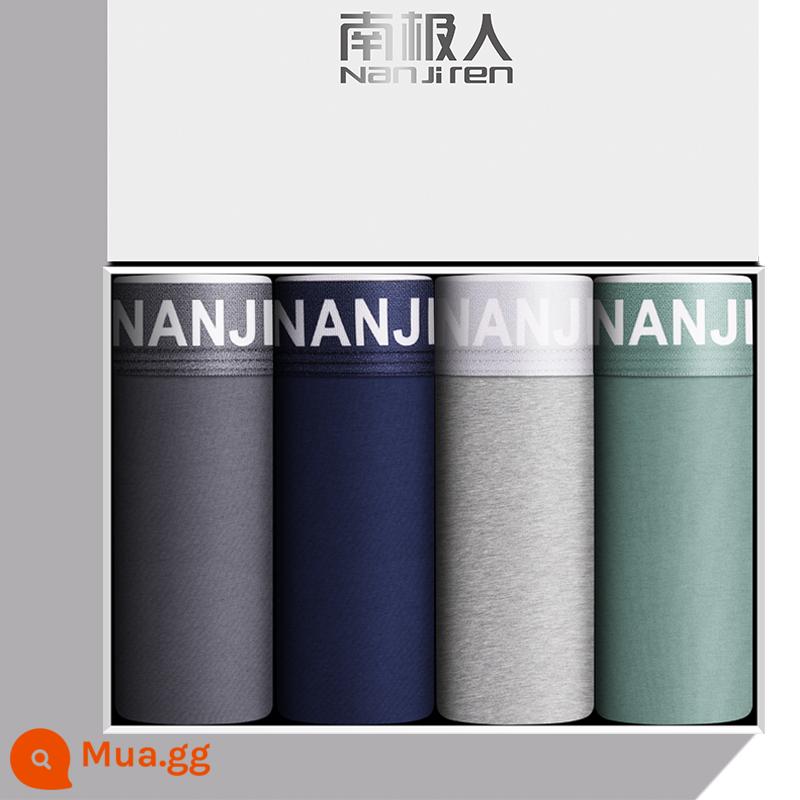 Nanjiren Quần Lót Nam Cotton Nguyên Chất Quần Lót Boxer 100% Cotton Bé Trai Thể Thao Thoáng Khí Quần Lót Boxer Nam Phong Cách - HQ9038 [cotton nguyên chất kháng khuẩn, 4 chiếc giá cực tốt]