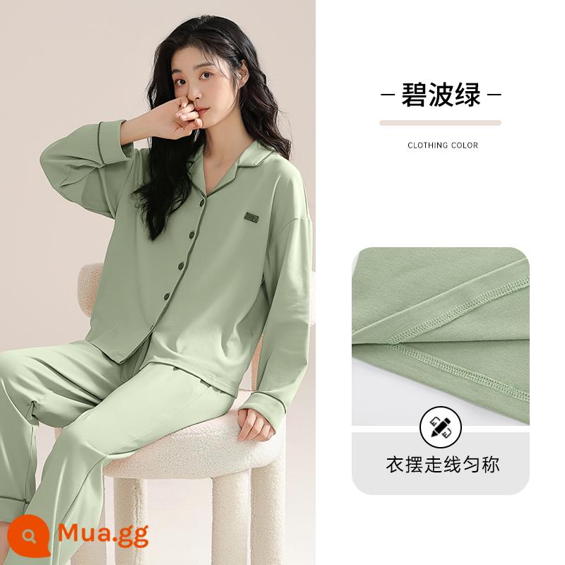 Bộ đồ ngủ cotton nguyên chất Nanjiren cho nữ xuân thu 2023 quần dài tay mới cỡ lớn có thể mặc bên ngoài quần áo ở nhà phù hợp với phụ nữ - Bibo xanh [100% cotton]