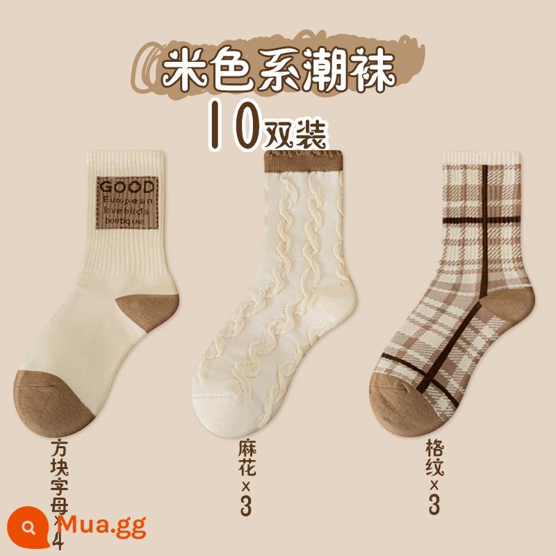 Người Nam Cực Chư Kỵ Tất Nữ 2022 Mùa Thu Đông Mới Tất Không Xương Tất Dày Cotton Nguyên Chất Giữa Ống Tất - 10 cặp chữ vuông 4 + xoắn 3 + kẻ sọc 3