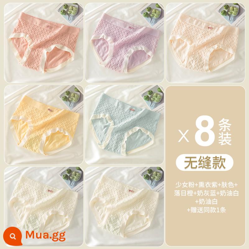 Nanjiren Quần Lót Bé Gái Nguyên Chất Cotton Đáy Quần 100% Kháng Khuẩn Giữa Eo Mỡ MM Kích Thước Lớn Liền Mạch Nữ Tam Giác Quần Short - (8 cái) Hồng+Tím+Da+Cam+Xanh+Trắng+Trắng+Tặng 1 cái cùng kiểu