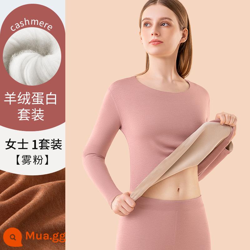 Nam Cực Len Sưởi Ấm Quần Áo Nữ Dày Plus Nhung De Làm Nóng Đáy Áo Len Cotton Quần Áo Thu Đông Vệ Sinh Quần Phù Hợp Với Mùa Đông - [1 Bộ Cashmere + Silk Quick Warm] Phấn Xịt khoáng