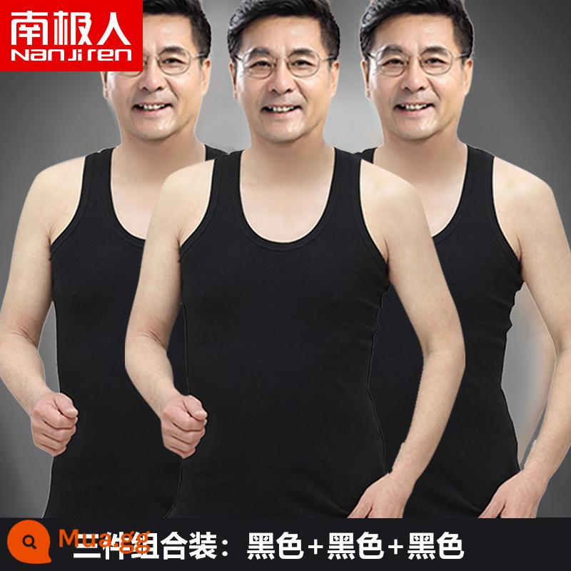 Bông đàn ông nam Vest nam Cotton Cotton Pure vào mùa hè làm tăng áo sơ mi mồ hôi lớn tuổi của người già và mặc áo sơ mi già tầng hầm - Bộ ba mảnh (đen + đen + đen)