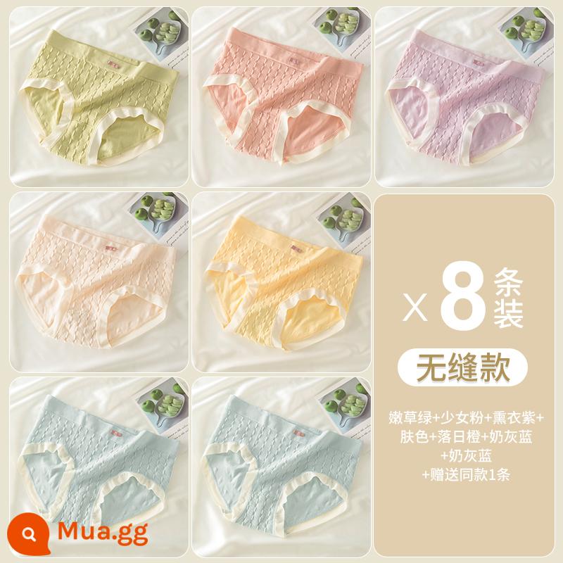 Nanjiren Quần Lót Bé Gái Nguyên Chất Cotton Đáy Quần 100% Kháng Khuẩn Giữa Eo Mỡ MM Kích Thước Lớn Liền Mạch Nữ Tam Giác Quần Short - (8 miếng) Xanh+Hồng+Tím+Da+Cam+Xanh+Xanh+Tặng 1 miếng cùng kiểu