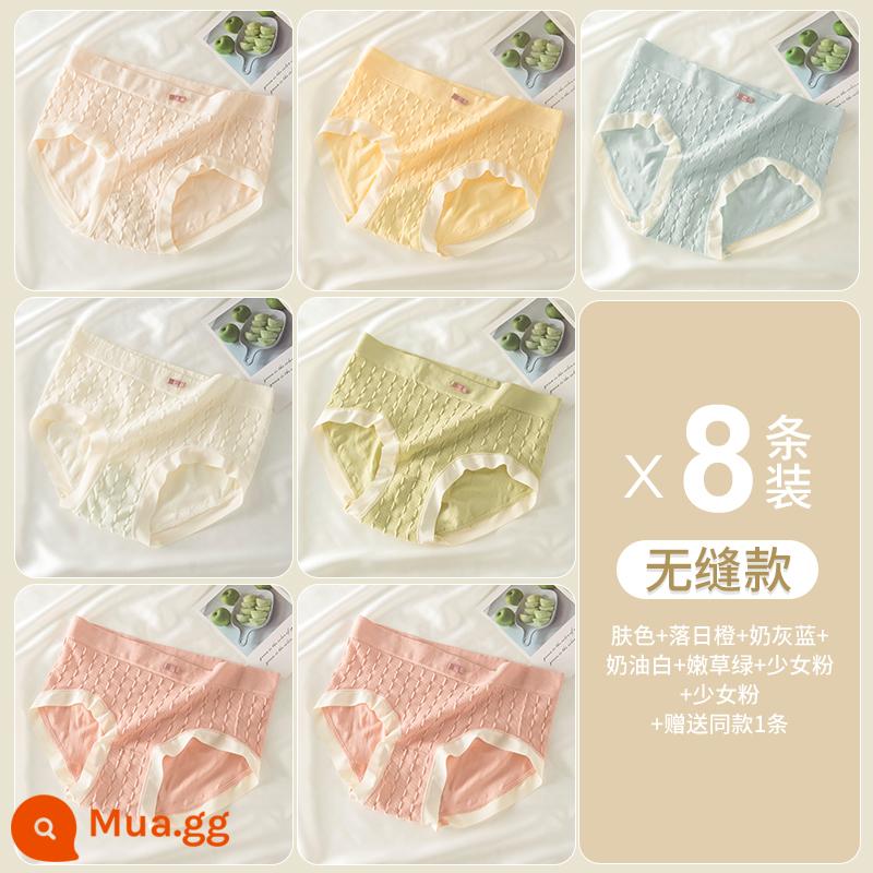 Nanjiren Quần Lót Bé Gái Nguyên Chất Cotton Đáy Quần 100% Kháng Khuẩn Giữa Eo Mỡ MM Kích Thước Lớn Liền Mạch Nữ Tam Giác Quần Short - (8 miếng) Da+Cam+Xanh+Trắng+Xanh+Hồng+Hồng+Tặng 1 miếng cùng kiểu