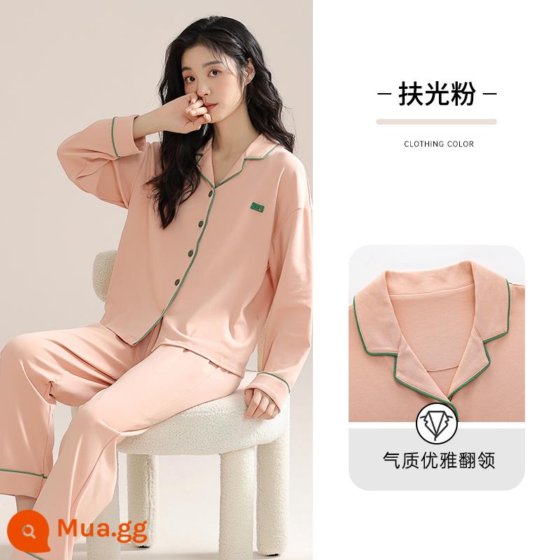 Bộ đồ ngủ cotton nguyên chất Nanjiren cho nữ xuân thu 2023 quần dài tay mới cỡ lớn có thể mặc bên ngoài quần áo ở nhà phù hợp với phụ nữ - Bột phát sáng [100% cotton]