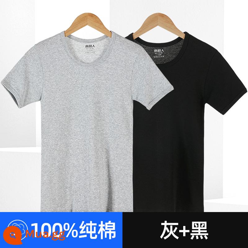 Bông đàn ông nam Vest nam Cotton Cotton Pure vào mùa hè làm tăng áo sơ mi mồ hôi lớn tuổi của người già và mặc áo sơ mi già tầng hầm - xám + đen