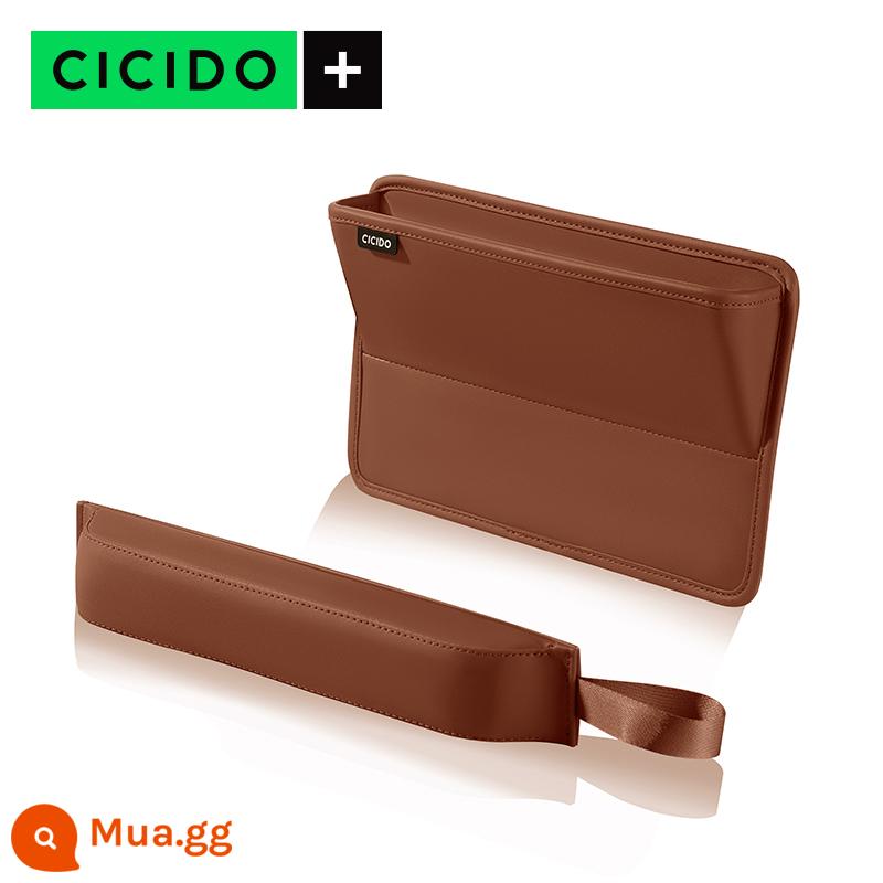 CICIDO ghế ngồi ô tô khoảng cách hộp bảo quản khoảng cách cắm 2 trong 1 hộp bảo quản trang trí ô tô tiếp liệu Daquan - [Thương hiệu chính hãng]-Nia Brown