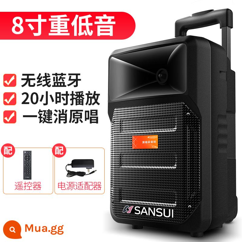 Shanshui A12-66 Vuông Vũ Âm Thanh Loa Ngoài Trời Karaoke Di Động Cần Kéo Có Micro Không Dây Ktv Di Động - Loa siêu trầm 8 inch [20 giờ] + không có micrô