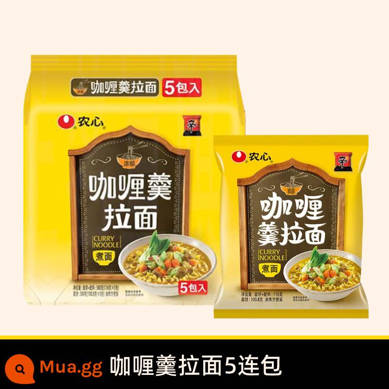 Nongshim Shin Ramen Bắp cải cay Mì lạnh Hàn Quốc Mì ăn liền Internet Người nổi tiếng Ramen Mì ăn liền lười Mì luộc nhiều gói - Ramen súp cà ri 5 gói