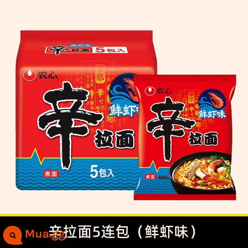 Nongshim Shin Ramen Bắp cải cay Mì lạnh Hàn Quốc Mì ăn liền Internet Người nổi tiếng Ramen Mì ăn liền lười Mì luộc nhiều gói - Shin ramen (vị tôm) 5 gói