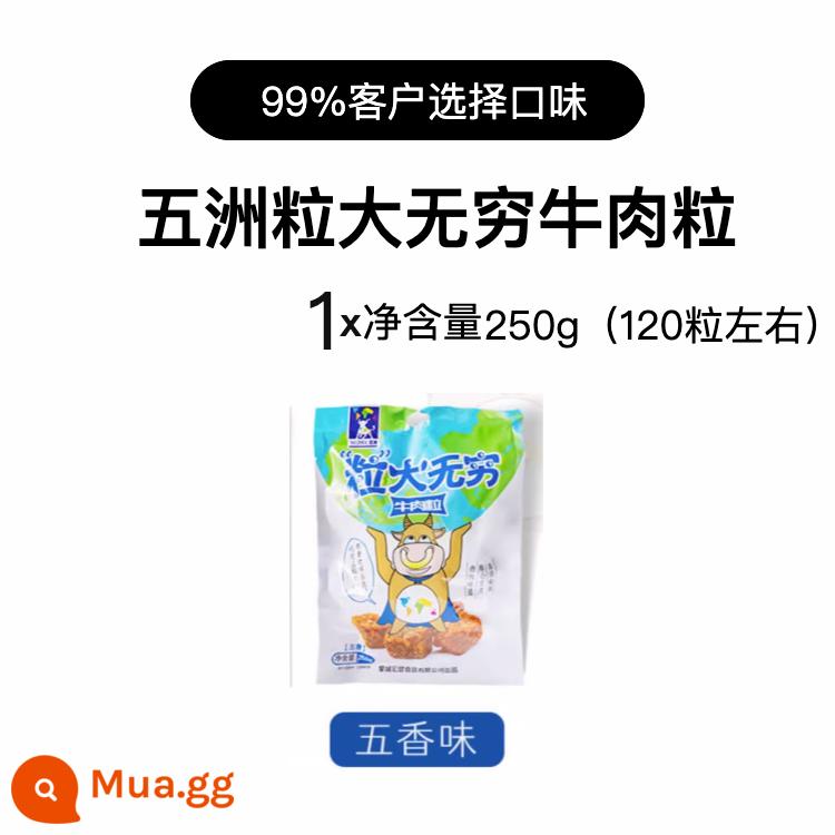 Ngũ Châu Thịt Bò Hạt Kẹo Gói Gia Vị Thịt Bò Khô Khô Chính Thức Cửa Hàng Flagship Thực Phẩm Nấu Chín Gói Nhỏ 500G - [Khoảng 130 viên] Ngũ vị 250g