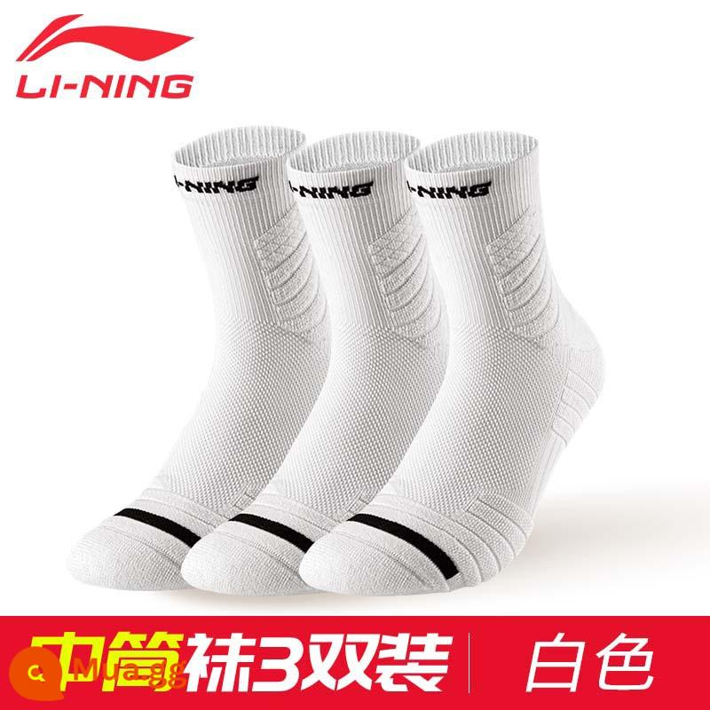 Vớ thể thao nam Li Ning ống giữa thoáng khí thấm hút mồ hôi màu trắng cầu lông bóng rổ kháng khuẩn chống mùi mùa hè - 523 Đôi Bóng Rổ Đặc Biệt Màu Trắng 3 Đôi [Ống Giữa/Thoáng Khí/Chống Mùi]