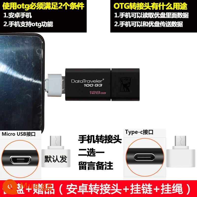 Ổ đĩa flash Kingston U disk 128g ổ đĩa flash USB3.0 tốc độ cao máy tính văn phòng doanh nghiệp Ổ đĩa flash USB thanh trượt sáng tạo Ổ đĩa flash USB - Ổ flash USB tiêu chuẩn đi kèm với bộ chuyển đổi Android + dây treo + dây buộc