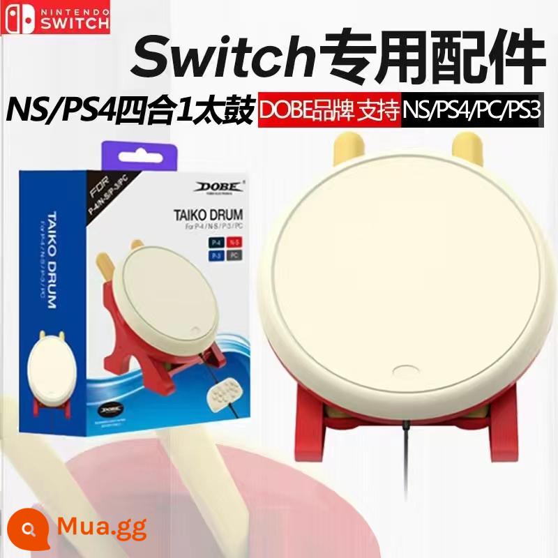 Công tắc gốc Taiko DOBE Nintendo PS4 Taiko NS Taiko Master Taiko Bộ điều khiển có giá trị tốt - [DBOE] Trống taiko vật lý chuyên dụng thế hệ thứ 2