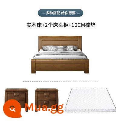 Giường gỗ nguyên khối phong cách Trung Quốc mới Giường lớn 1,8m Giường đôi 1,5M tiết kiệm nội thất hiện đại đơn giản phòng ngủ chính lưu trữ - Giường + Nệm nâu 10cm + 2 bàn đầu giường để lại tin nhắn về màu sắc.