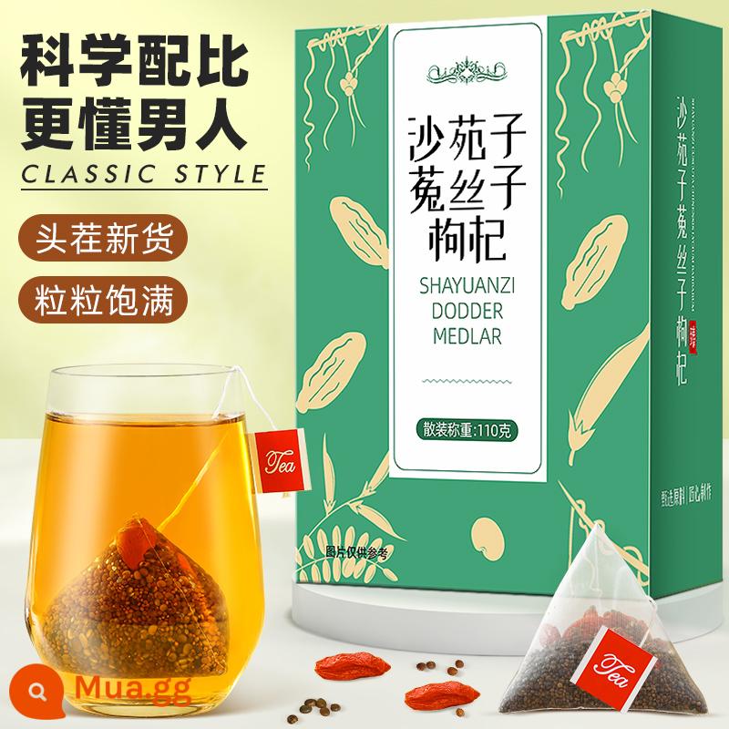 Shayuan Zizi Silk Wolfberry Tea Túi Bong bóng Cửa hàng hàng đầu chính thức - [Trải nghiệm hộp 20 gói] Kết hợp Shayuanzi, Cuscuta và Wolfberry