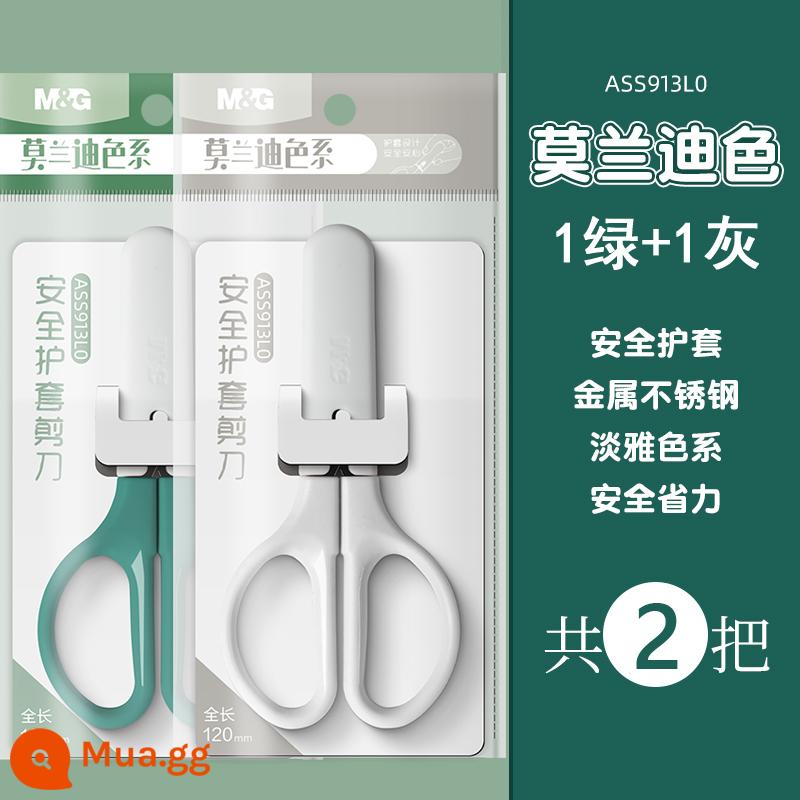 Kéo an toàn cho trẻ em màu Chenguang Morandi dành cho học sinh, kéo cầm tay, tiết kiệm sức lao động và không làm đau tay, học sinh tiểu học mẫu giáo sử dụng cắt giấy thủ công DIY nhựa cứng nghệ thuật giá trị cao - 1 xanh + 1 trắng [gói 2]