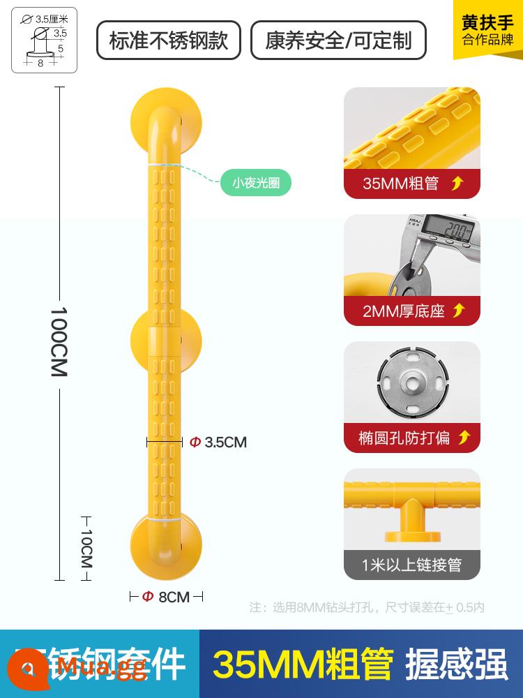 Tay vịn phòng tắm bằng thép không gỉ bột phòng vệ sinh không có rào chắn người khuyết tật an toàn cho người già chống trượt tay cầm lan can nhà vệ sinh - Thép không gỉ tiêu chuẩn-1m-vàng [tròn 4 lỗ chống lệch]