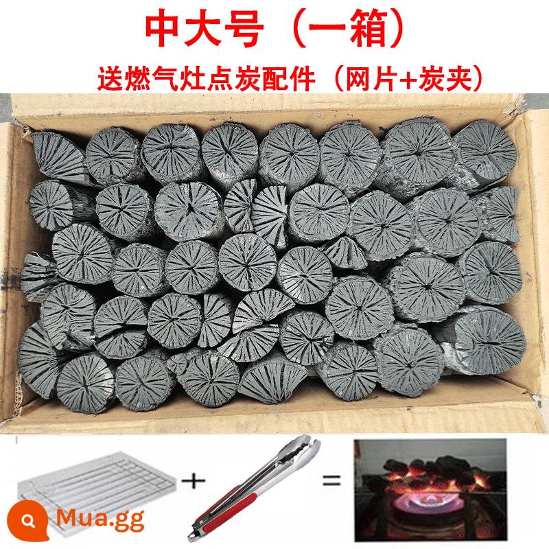 Than hoa cúc nướng than trái cây than nướng carbon không khói than củi chống cháy gỗ thương mại than nướng hộp lớn đặc biệt - Một hộp cỡ vừa và lớn nặng 22kg đi kèm kẹp than + lưới than.