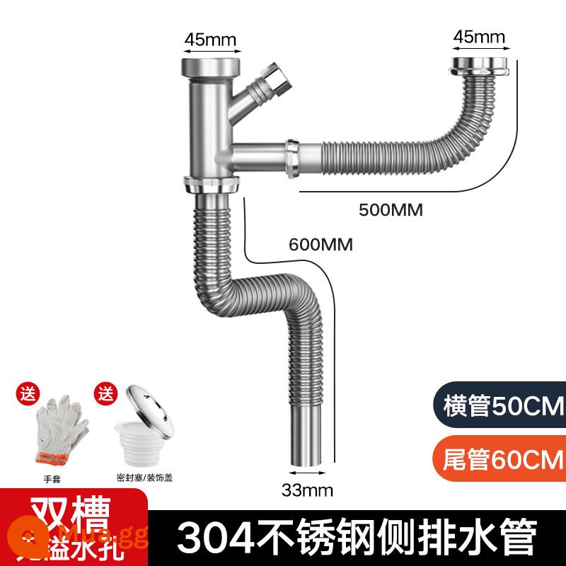 Phụ kiện ống thoát nước bồn rửa chén inox bồn rửa chén bồn rửa chén bồn rửa chén đôi khử mùi ống thoát nước bộ - 304 [Ống ngang kéo dài] [Không tràn] Ống đuôi 60cm