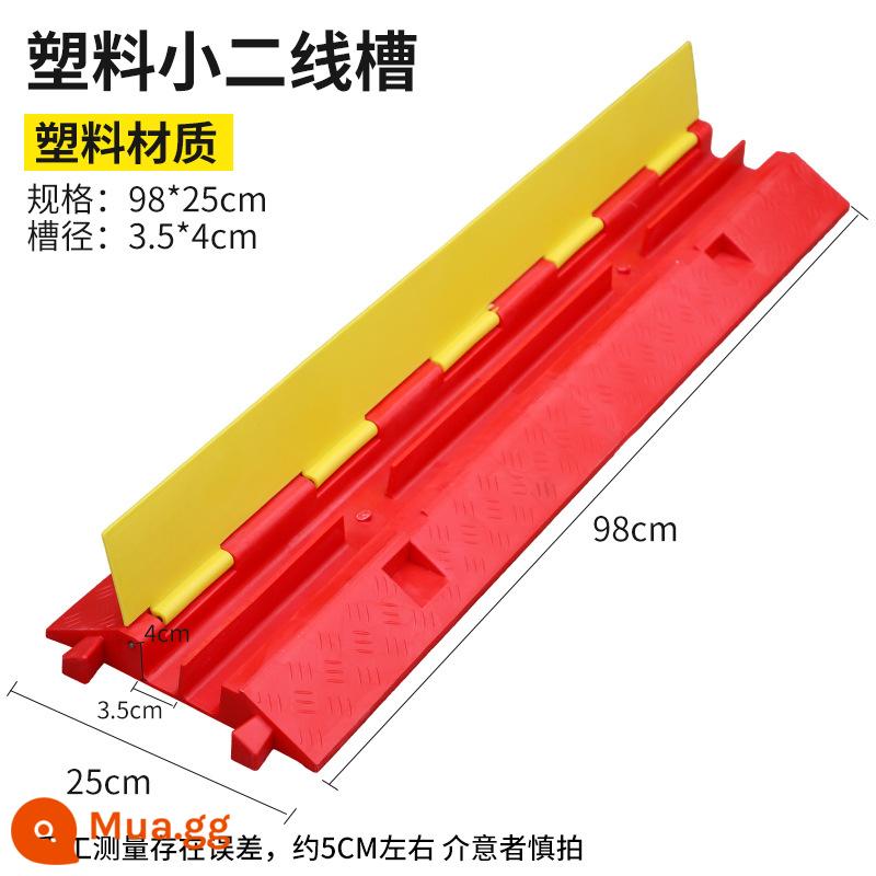 Dây đai giảm tốc dây cao su máng bảo vệ dây máng áp tấm PVC trong nhà và ngoài trời dây nối đất tấm dây bọc cao su máng - Dòng thứ hai nhỏ màu đỏ bằng nhựa