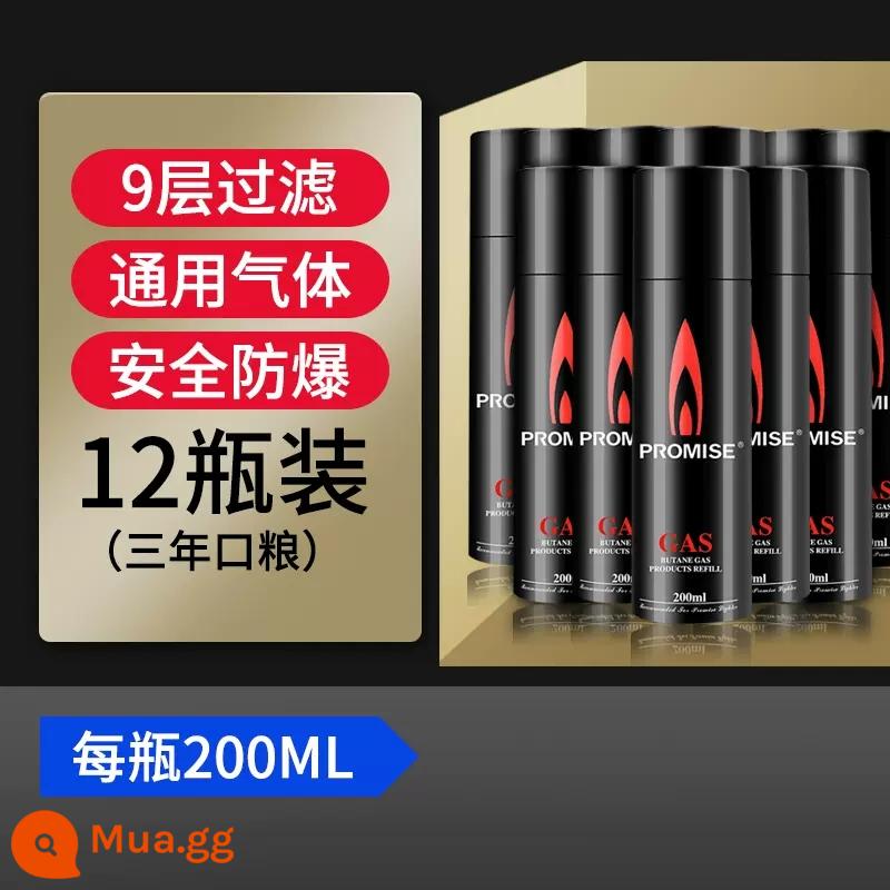 Bật lửa chống gió Bách Thành bật lửa gas đặc biệt chai gas lỏng bình gas butan bật lửa gas chung chứa đầy khí hóa lỏng - 12 bình gas 200ml