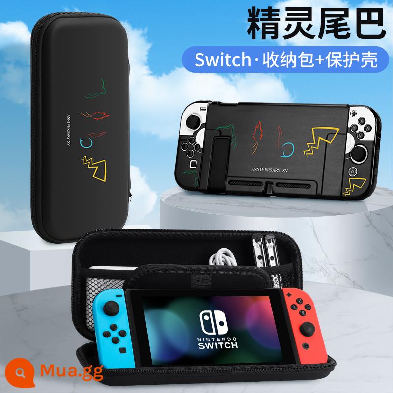 Túi lưu trữ Nintendo Switch có giá đỡ ns Vỏ bảo vệ dung lượng lớn Bảng điều khiển trò chơi switchol di động hộp vỏ cứng hộp oled hộp băng siwch vỏ tay cầm trọn bộ phụ kiện cầm tay - Vỏ cứng Switch Stand [Đuôi Elf + Vỏ bảo vệ cùng kiểu] ​​Phim + Nắp miễn phí