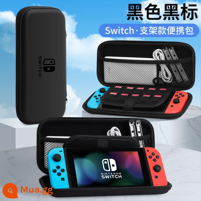 Túi lưu trữ Nintendo Switch có giá đỡ ns Vỏ bảo vệ dung lượng lớn Bảng điều khiển trò chơi switchol di động hộp vỏ cứng hộp oled hộp băng siwch vỏ tay cầm trọn bộ phụ kiện cầm tay - Hộp đựng cứng công tắc [nhãn đen đen] đi kèm miếng dán + nắp